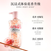 寇斯汀 花瓣沐浴露380g 玫瑰