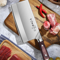十八子作 切肉菜刀2号刀 单位:把