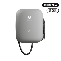 万帮星星充电桩7kw启明星家用新能源汽车电动汽车充电桩灰色-5米质保6年