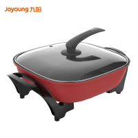 九阳(Joyoung) (K)电火锅 HG50-G621