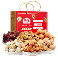 沃隆 坚果礼盒 沃家福礼1.07kg