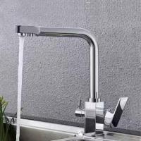 洗菜盆洗碗池厨房冷热水龙头-【电镀银色】双模出水-四方体龙头-【电镀银色】双模出水-四方体龙头