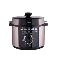 美的(Midea) MY-E501 电压力锅 5L大容量 多功能高压锅 不粘内胆 简易操作智能压力锅电饭锅