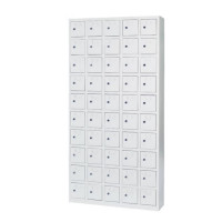 汇云星 HY-SPC050 50门手机存放柜 铁门