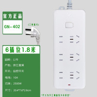 公牛(bull) 大间距插排无线拖线板插线板接线板GN-402 402全长1米8