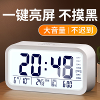 康巴丝桌面闹钟多功能电子闹钟801 白色