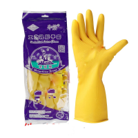 羊城牌 工业乳胶手套加厚牛筋手套/一双装