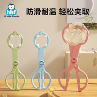 奶瓶夹颜色随机