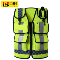 反光背心马甲安全防护交通反光衣印字马甲均码多功能多口袋