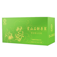 茯济堂 霍山石斛原浆300ML/盒(30mlx10瓶)