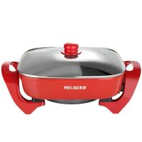 美菱多功能电火锅MT-HZ12J3(红色)