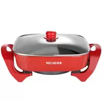 美菱多功能电火锅MT-HZ12J3(红色)