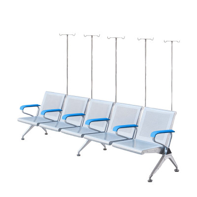戴劲 点滴椅诊所卫生室连排吊针椅医院大厅候诊椅诊用输液椅五人位无垫