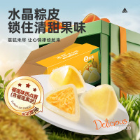 榴莲味4个+芒果味4个 60g*8个 榴莲味冰粽糕点芒果甜粽即食早餐网红水晶冰皮粽子端午节送礼团购送礼