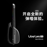LiberLive 无弦吉他智能电子吉他初学者入门自动挡专业弹唱民谣 晨雾粉