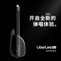 LiberLive 无弦吉他智能电子吉他初学者入门自动挡专业弹唱民谣 晨雾粉