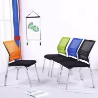 沃灏(wohao)会议椅 办公椅职员椅 培训椅 四脚椅子