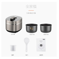 九阳压力锅-Y-50IHS9电压力锅