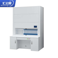 汇云星智能回转柜密集柜财务人事档案柜可升降定位到层2950*1400*1290