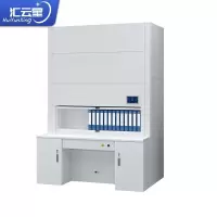 汇云星智能回转柜密集柜财务人事档案柜可升降定位到层2950*1400*1290