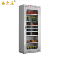 鑫金虎电力安全柜多格 800*450*2000mm