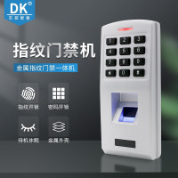 东控DK门禁一体机门禁系统指纹机门禁指纹一体机密码门禁金属指纹机