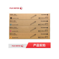 富士施乐 2255彩色粉盒