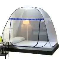 小窝厘 俞兆林 YZL-24054 免安装蒙古包蚊帐 150*200*170cm