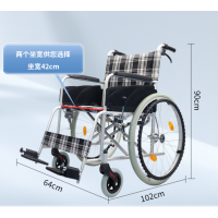 舒步特 手动一代铝轮椅 普通轮椅 MA040-013(坐宽42cm)(成都)