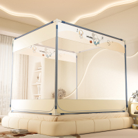 悠梦嘉居 YW-14806 轻奢绗绣碳素钢防摔蚊帐 180*200*170cm