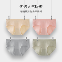 L'ALPINA/阿尔皮纳袋鼠 内裤女士纯棉3条装抑菌裆无痕中腰2024新款大码少女生三角短裤