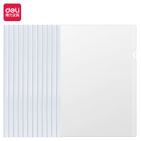 得力(deli) 5534抽杆夹 侧宽10.5mm (白) 12只/包 单位:包