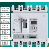 3P+N断路器智能电子漏电断路器 RMCM3L-250