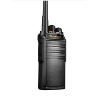 欧兴(OUXING)模拟对讲机远距离超长待机Mag6900