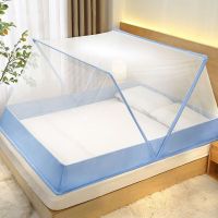 可折叠免安装蚊帐[蚊帐+加固支架]1.2m宽床[蚊帐宽100x长190cm] 浅蓝 单位:个