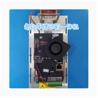 九天星 智能网络白光车牌停车场收费系统配件 智能车牌识别机芯