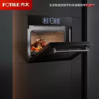 方太(FOTILE)嵌入式蒸烤箱一体机家用蒸烤炸炖烘五合一九大速烹功能智能蒸箱烤箱空气炸锅微波炉G2S