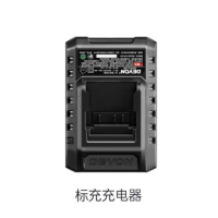 大有 充电器 5378-Li-20R通用20V锂电池充电器 标充充电器(20V锂电系列通用)