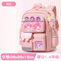 书包小学生女生大容量儿童护脊女孩三到六2025新款一年级轻便男童3759A