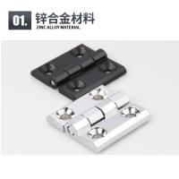 镀铬锌合金合页铝配电箱4060电柜门合页机床工业铰链重型加厚-60*60*8银--