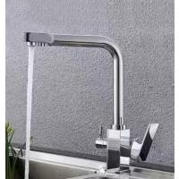 洗菜盆洗碗池厨房冷热水龙头-【电镀银色】双模出水-四方体龙头-【电镀银色】双模出水-四方体龙头--