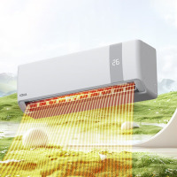 康佳康佳2P新能效变频一级冷暖挂机KFR-50GW/DBG-A1