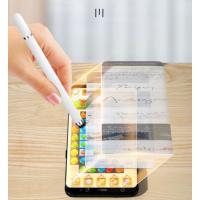 【1支装】电容笔ipad触控笔手机平板触屏笔手写通用型居家日用套装-玫瑰金-1支--