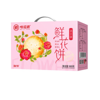 味滋源鲜花饼880g(盒)