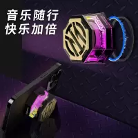 FCIM国际米兰FC11磁吸无线蓝牙小音响防水户外便携车载迷你手机