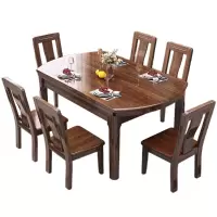 戴劲 新中式胡桃木餐桌椅组合伸缩两用餐桌家用吃饭桌小户型饭桌