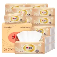 心相印(Mind Act Upon Mind)抽纸整箱抽餐巾纸心3层100抽金装4xDT55100-24包*1箱