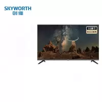 创维(Skyworth)55英寸55BG22 4K高清智慧全面屏电视 酒店工程商用 智能网络LED液晶电视机