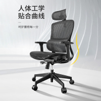 办公室 午休 黑色海绵坐垫+搁脚可躺五角转椅 1把