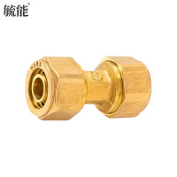 铝塑管直接 1620铝塑管等径接头